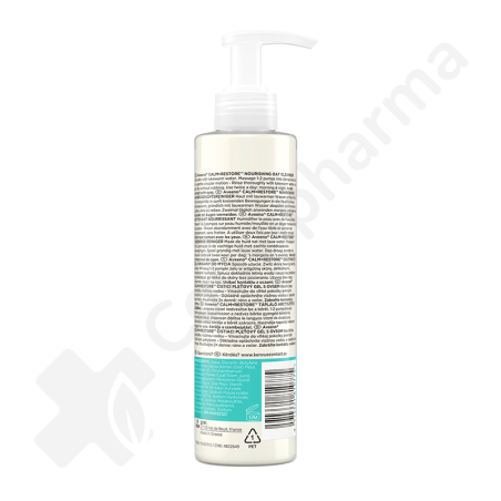 Aveeno Calm + Restore Nettoyant Visage - 200 ml
